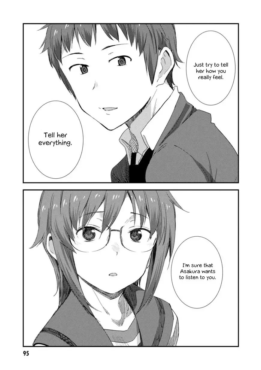 Nagato Yuki-chan No Shoushitsu Chapter 75 18